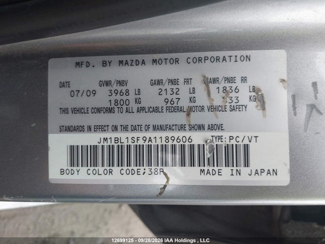 Продажа на аукционе авто 2010 Mazda 3, vin: JM1BL1SF9A1189606, номер лота: 12699125