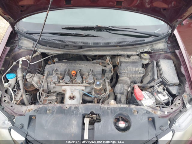 Aukcja sprzedaży 2013 Honda Civic Touring, vin: 2HGFB2F77DH004733, numer aukcji: 12699137