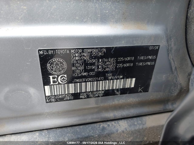 Продажа на аукционе авто 2024 Toyota Rav4 Prime Se, vin: JTMGB3FV2RD221473, номер лота: 12699177