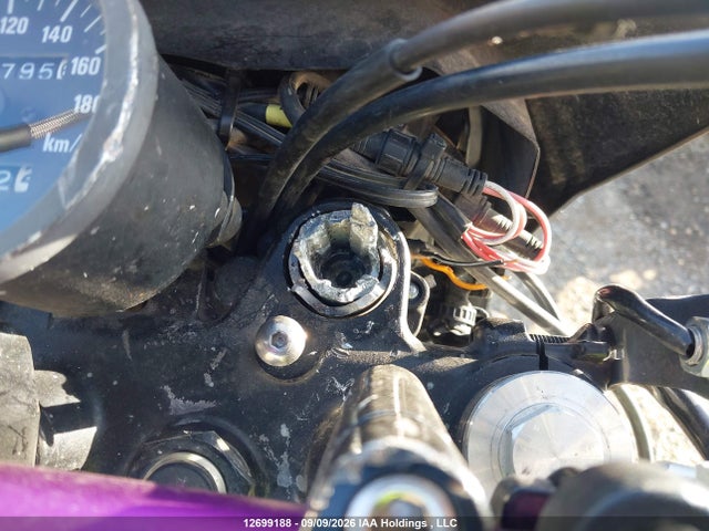 Suzuki Dr650 Se 2019 JS1SP46A3K7100206 Image 15