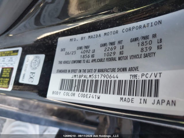 Продаж на аукціоні авто 2025 Mazda 3, vin: JM1BPALM5S1790644, номер лоту: 12699210