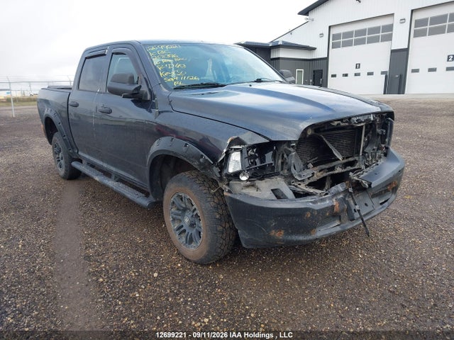 12699221 :رقم المزاد ، 1C6RR7KM7GS258396 vin ، 2016 Ram 1500 St مزاد بيع
