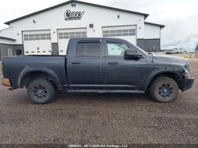 12699221 :رقم المزاد ، 1C6RR7KM7GS258396 vin ، 2016 Ram 1500 St مزاد بيع