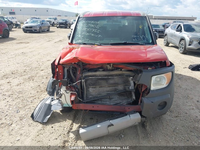 2004 Honda Element Y-package მანქანა იყიდება აუქციონზე, vin: 5J6YH28504L800755, აუქციონის ნომერი: 12699251