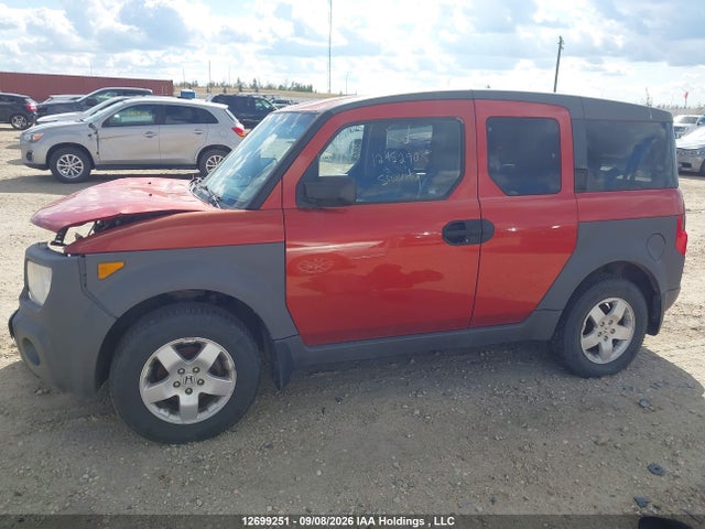 2004 Honda Element Y-package მანქანა იყიდება აუქციონზე, vin: 5J6YH28504L800755, აუქციონის ნომერი: 12699251