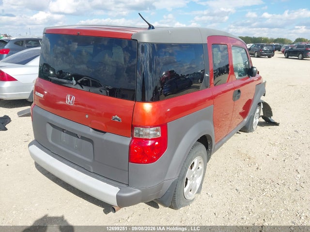 2004 Honda Element Y-package მანქანა იყიდება აუქციონზე, vin: 5J6YH28504L800755, აუქციონის ნომერი: 12699251