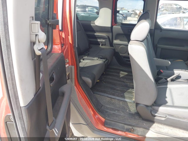 2004 Honda Element Y-package მანქანა იყიდება აუქციონზე, vin: 5J6YH28504L800755, აუქციონის ნომერი: 12699251