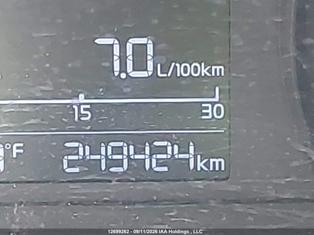 KIA Rio 2019 3KPA24AB0KE164378 Image 15