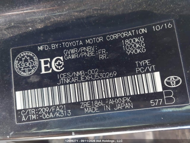 12699271 :رقم المزاد ، JTNKARJEXHJ530269 vin ، 2017 Toyota Corolla Im مزاد بيع