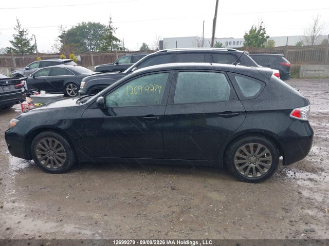 2011 Subaru Impreza 2.5i Premium მანქანა იყიდება აუქციონზე, vin: JF1GH6B68BH820932, აუქციონის ნომერი: 12699279