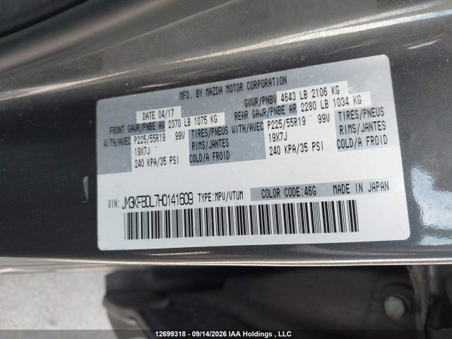 Продажа на аукционе авто 2017 Mazda Cx-5, vin: JM3KFBDL7H0141609, номер лота: 12699318
