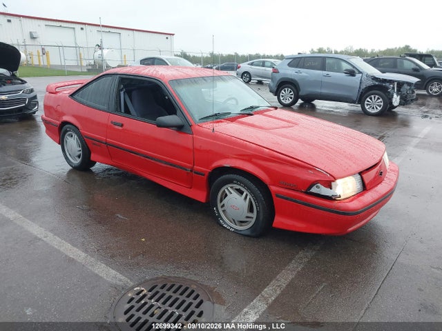 Продажа на аукционе авто 1992 Chevrolet Cavalier Z24, vin: 3G1JF11TXNS809449, номер лота: 12699342