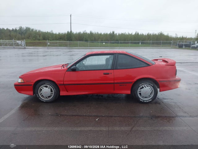 Продажа на аукционе авто 1992 Chevrolet Cavalier Z24, vin: 3G1JF11TXNS809449, номер лота: 12699342