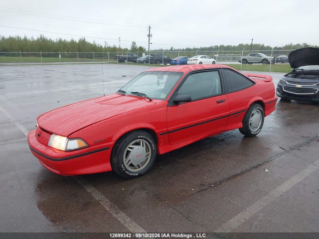 Продажа на аукционе авто 1992 Chevrolet Cavalier Z24, vin: 3G1JF11TXNS809449, номер лота: 12699342