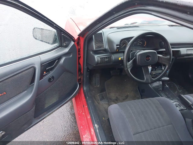 Продажа на аукционе авто 1992 Chevrolet Cavalier Z24, vin: 3G1JF11TXNS809449, номер лота: 12699342