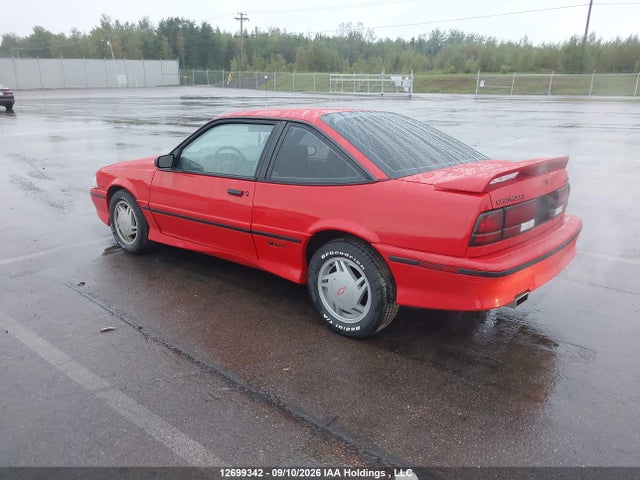 Продажа на аукционе авто 1992 Chevrolet Cavalier Z24, vin: 3G1JF11TXNS809449, номер лота: 12699342