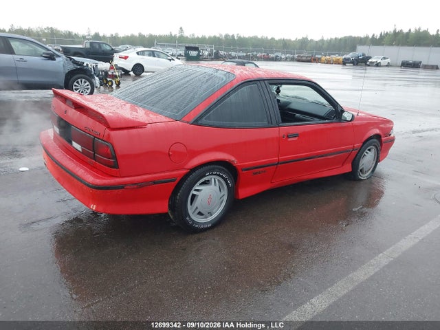 Продажа на аукционе авто 1992 Chevrolet Cavalier Z24, vin: 3G1JF11TXNS809449, номер лота: 12699342