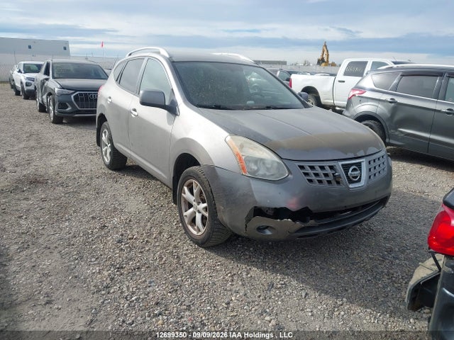 Продаж на аукціоні авто 2010 Nissan Rogue Sl, vin: JN8AS5MV6AW143295, номер лоту: 12699350