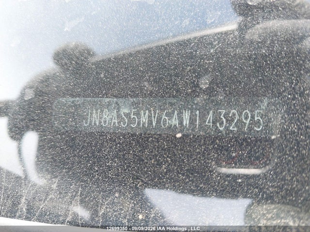 Продаж на аукціоні авто 2010 Nissan Rogue Sl, vin: JN8AS5MV6AW143295, номер лоту: 12699350