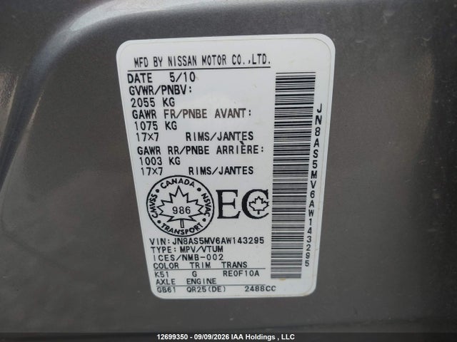 Продаж на аукціоні авто 2010 Nissan Rogue Sl, vin: JN8AS5MV6AW143295, номер лоту: 12699350