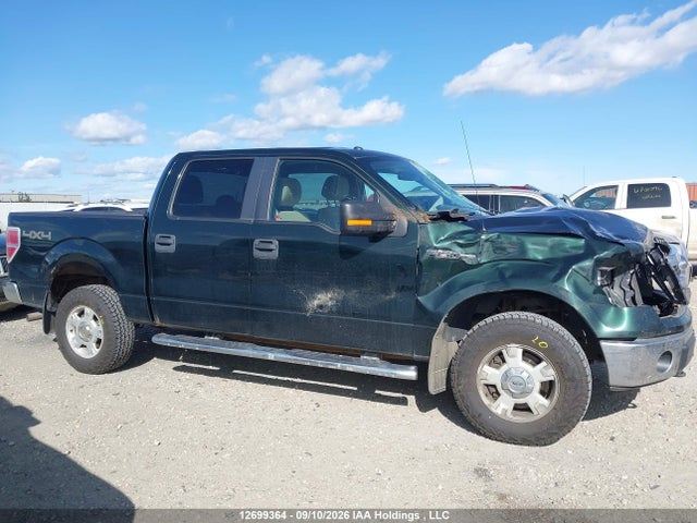 2013 Ford F150 Supercrew მანქანა იყიდება აუქციონზე, vin: 1FTFW1EF2DKE89782, აუქციონის ნომერი: 12699364