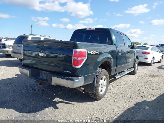 2013 Ford F150 Supercrew მანქანა იყიდება აუქციონზე, vin: 1FTFW1EF2DKE89782, აუქციონის ნომერი: 12699364