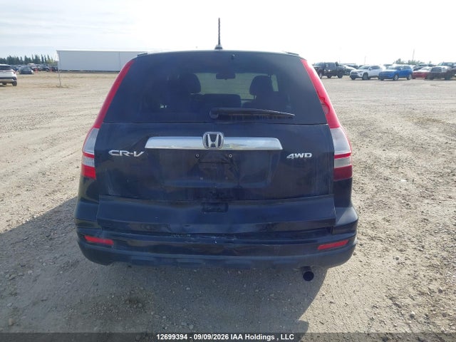 12699394 :رقم المزاد ، 5J6RE4H77BL817950 vin ، 2011 Honda Cr-v مزاد بيع