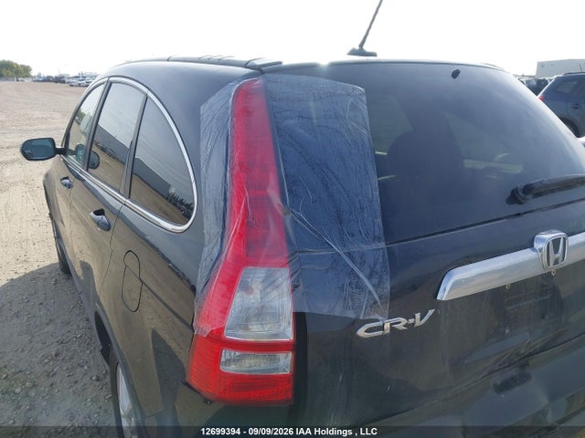 12699394 :رقم المزاد ، 5J6RE4H77BL817950 vin ، 2011 Honda Cr-v مزاد بيع