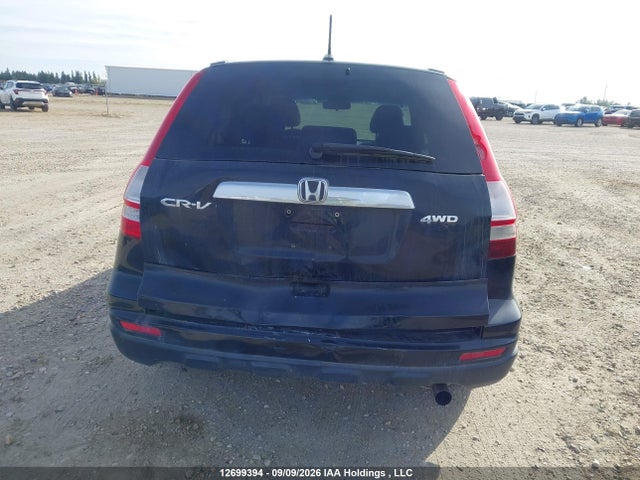 12699394 :رقم المزاد ، 5J6RE4H77BL817950 vin ، 2011 Honda Cr-v مزاد بيع