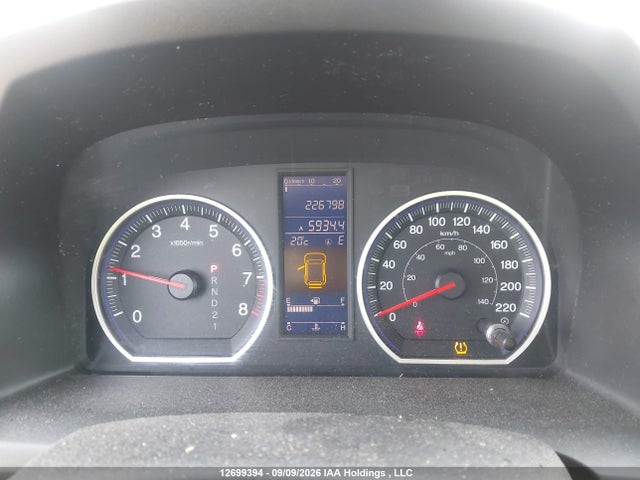12699394 :رقم المزاد ، 5J6RE4H77BL817950 vin ، 2011 Honda Cr-v مزاد بيع