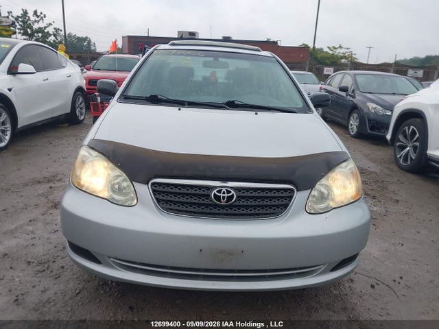 2007 Toyota Corolla Ce/le/s მანქანა იყიდება აუქციონზე, vin: 2T1BR32E87C736015, აუქციონის ნომერი: 12699400