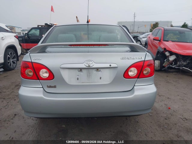 2007 Toyota Corolla Ce/le/s მანქანა იყიდება აუქციონზე, vin: 2T1BR32E87C736015, აუქციონის ნომერი: 12699400