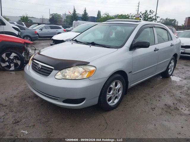 2007 Toyota Corolla Ce/le/s მანქანა იყიდება აუქციონზე, vin: 2T1BR32E87C736015, აუქციონის ნომერი: 12699400