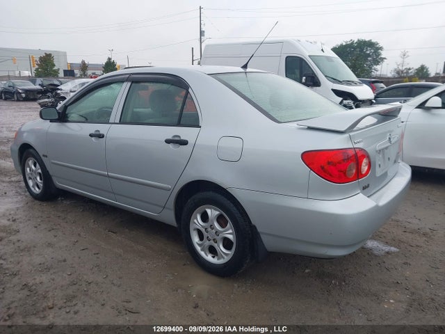 2007 Toyota Corolla Ce/le/s მანქანა იყიდება აუქციონზე, vin: 2T1BR32E87C736015, აუქციონის ნომერი: 12699400