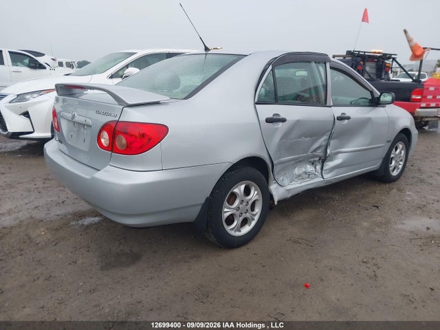2007 Toyota Corolla Ce/le/s მანქანა იყიდება აუქციონზე, vin: 2T1BR32E87C736015, აუქციონის ნომერი: 12699400