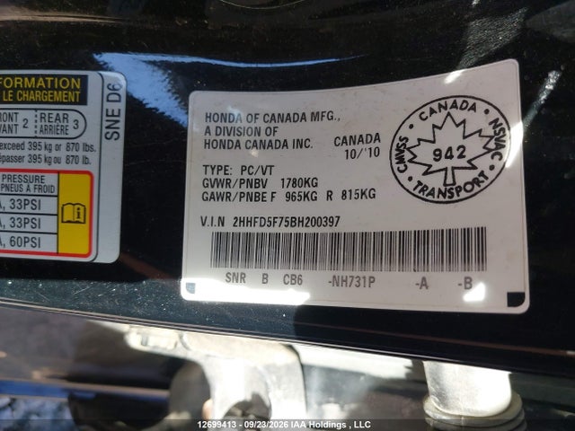 12699413 :رقم المزاد ، 2HHFD5F75BH200397 vin ، 2011 Acura Csx Technology مزاد بيع