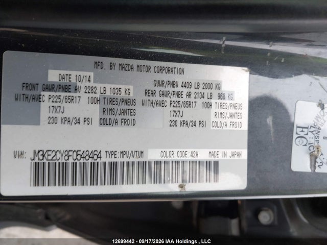 12699442 :رقم المزاد ، JM3KE2CY8F0548464 vin ، 2015 Mazda Cx-5 Gs مزاد بيع