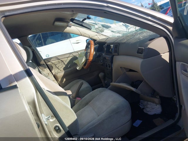 Продажа на аукционе авто 2006 Toyota Corolla Ce/le/s, vin: 2T1BR32E56C612833, номер лота: 12699452