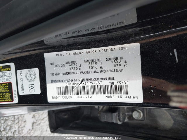 Продаж на аукціоні авто 2025 Mazda 3 Preferred, vin: JM1BPACMXS1794253, номер лоту: 12699490