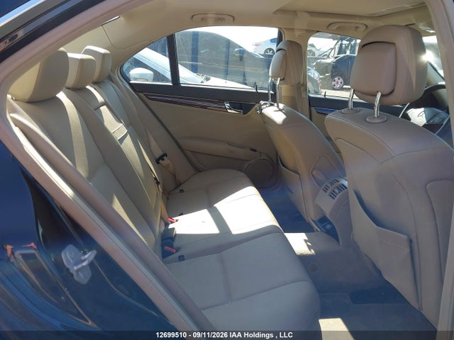 Продажа на аукционе авто 2009 Mercedes-benz C 300 4matic, vin: WDDGF81X59F248283, номер лота: 12699510