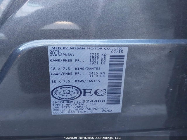 Infiniti QX60 2018 5N1DL0MM7JC524408 Image 17