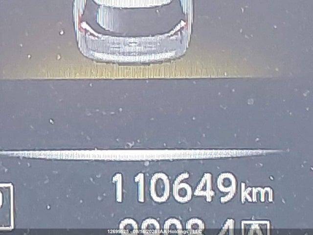 Nissan Rogue 2014 5N1AT2MT0EC805784 Image 15