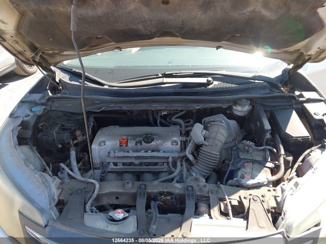 2013 Honda Cr-v Ex მანქანა იყიდება აუქციონზე, vin: 2HKRM4H56DH120168, აუქციონის ნომერი: 12664235