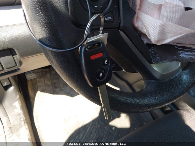 2013 Honda Cr-v Ex მანქანა იყიდება აუქციონზე, vin: 2HKRM4H56DH120168, აუქციონის ნომერი: 12664235