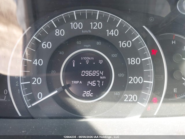 2013 Honda Cr-v Ex მანქანა იყიდება აუქციონზე, vin: 2HKRM4H56DH120168, აუქციონის ნომერი: 12664235