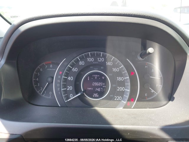 2013 Honda Cr-v Ex მანქანა იყიდება აუქციონზე, vin: 2HKRM4H56DH120168, აუქციონის ნომერი: 12664235