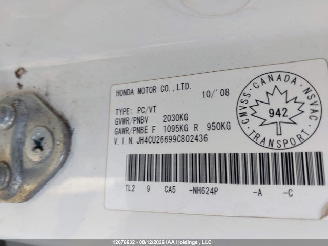 Продажа на аукционе авто 2009 Acura Tsx Premium/technology Package, vin: JH4CU26699C802436, номер лота: 12676632