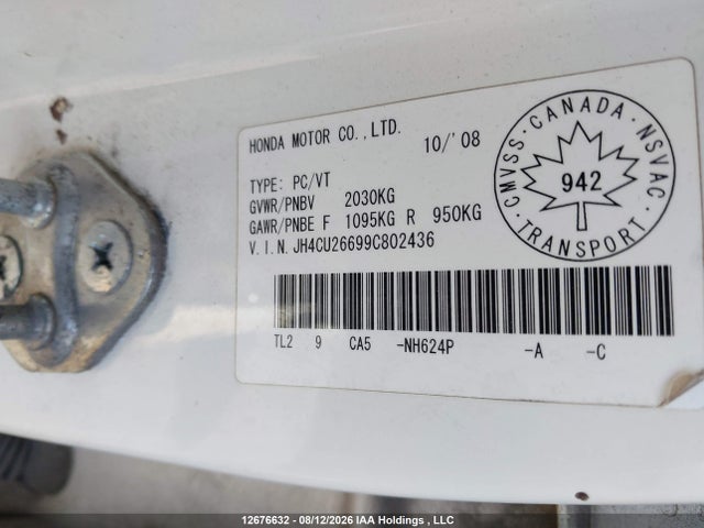 Продажа на аукционе авто 2009 Acura Tsx Premium/technology Package, vin: JH4CU26699C802436, номер лота: 12676632