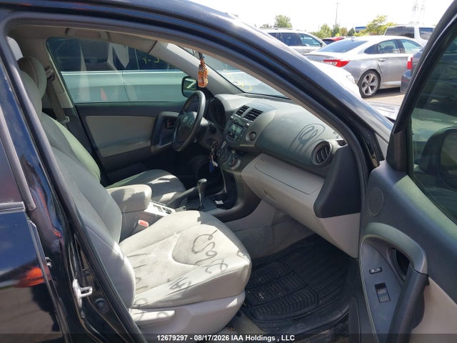 12679297 :رقم المزاد ، 2T3BF4DV5BW123652 vin ، 2011 Toyota Rav4 مزاد بيع