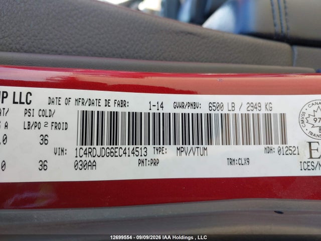 Продажа на аукционе авто 2014 Dodge Durango Limited, vin: 1C4RDJDG6EC414513, номер лота: 12699554